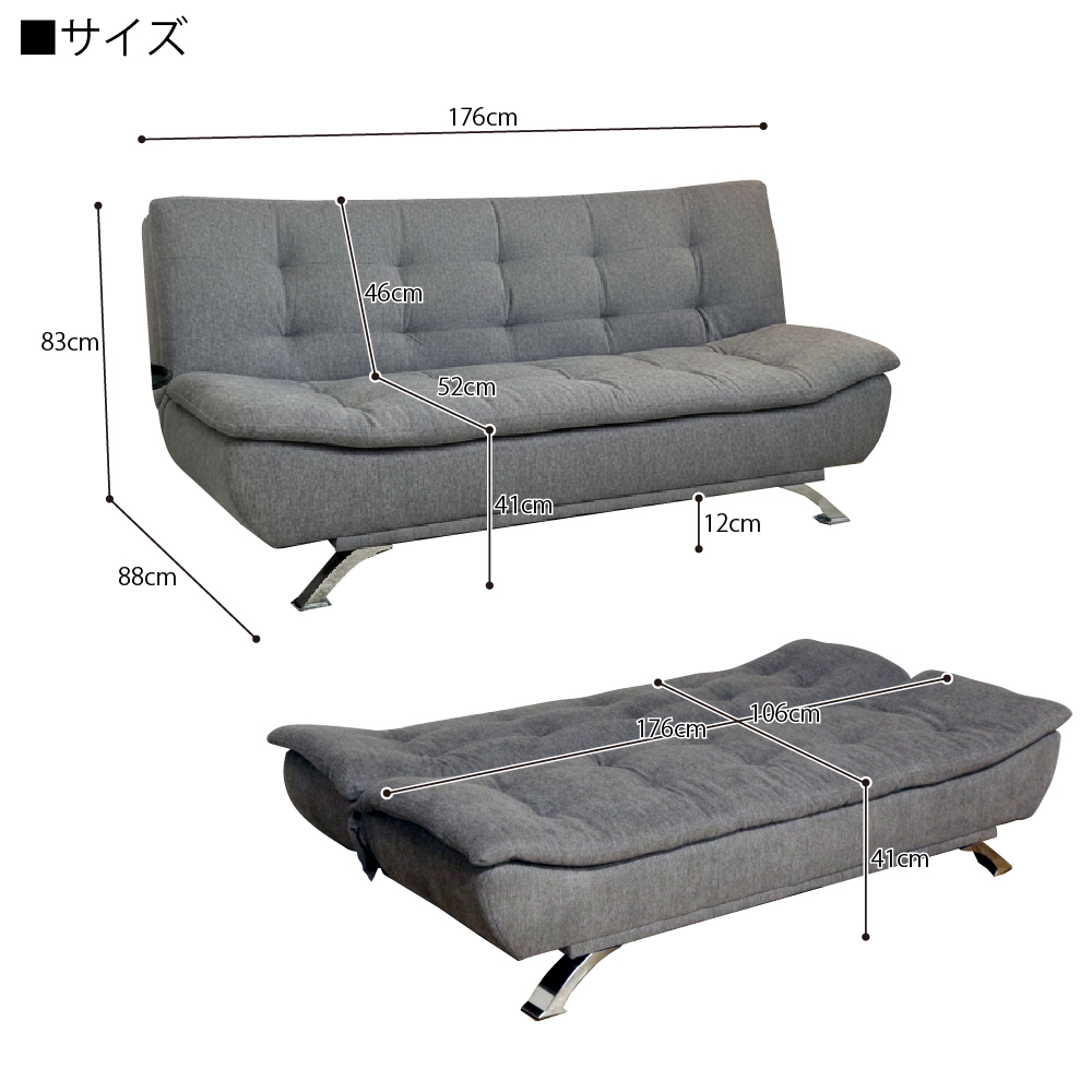 ソファーベッド 2人掛け シングル ベッド 2WAY ソファ ファブリック