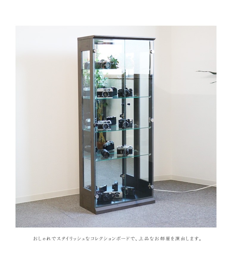 レトロガラスケース、レトロフィギュアガラスケースガラスケース、カメラケース コレクションケース ガラスケース スリム フィギュア アンティーク 幅