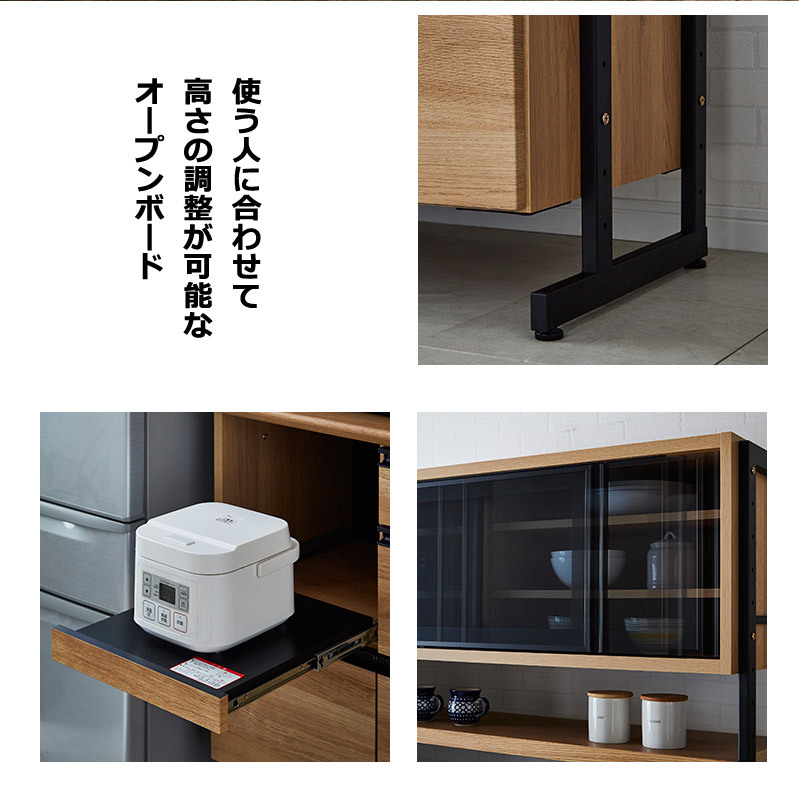 【取引中】【処分期日迫ってるため大幅値下げ】食器棚 電子レンジ 楽天市場】食器棚 キッチンボード オープン食器棚 完成品 幅160cm 高さ