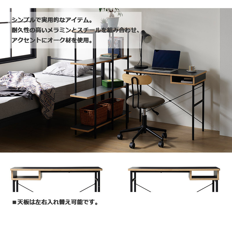 パソコンデスク 作業机 PC オフィス 北欧 C型 木製 組立簡単 ブラック Amazon | LYZMHA パソコンデスク 北欧 C型 机 pcデスク