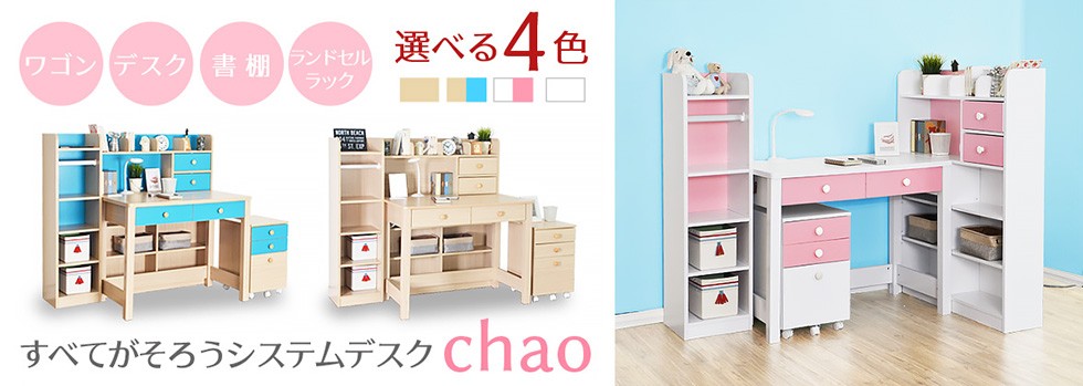 希少♦️ヴィンテージ♦️蝶♦️ホワイト コンパクト ドレッサー♦️バタフライ♦️送料込 ドレッサー 幅60cm スリム 完成品 コンパクト ミラー 姿見 鏡台