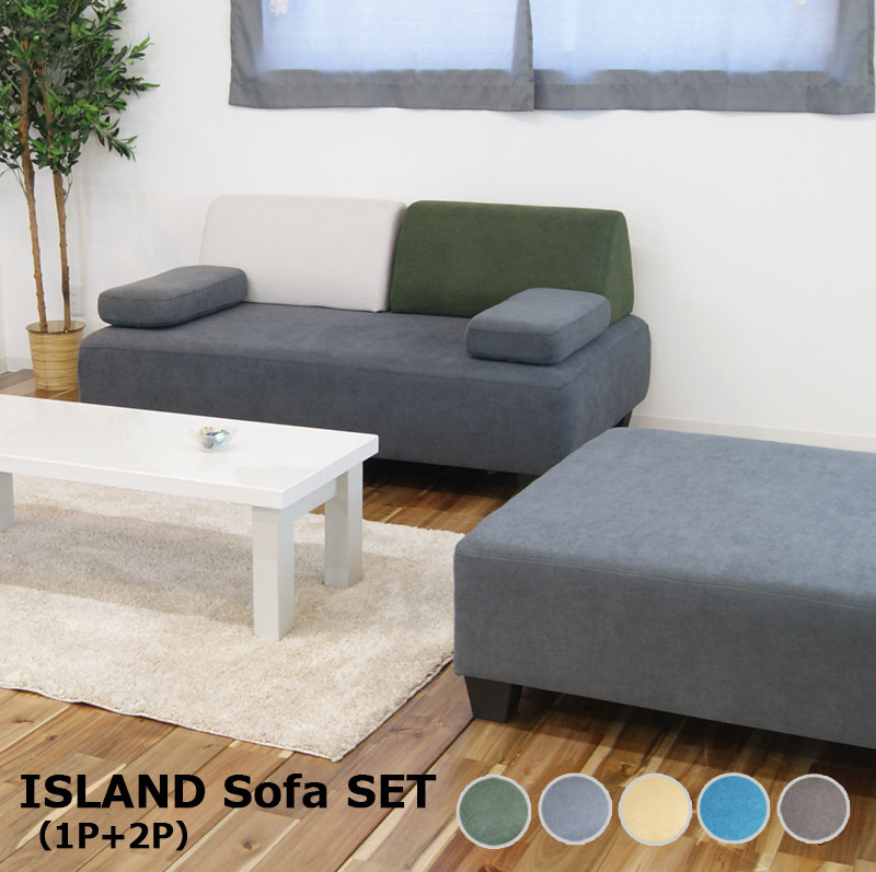 ソファ1点 1人掛けソファー SIEVE bulge sofa ｜家具・インテリア通販 Re