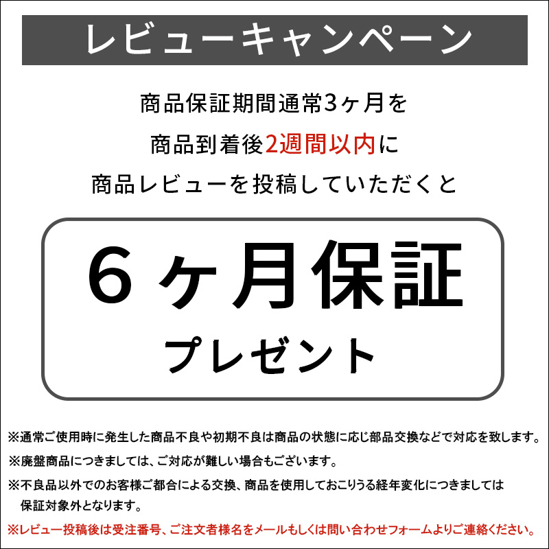 玄関渡し