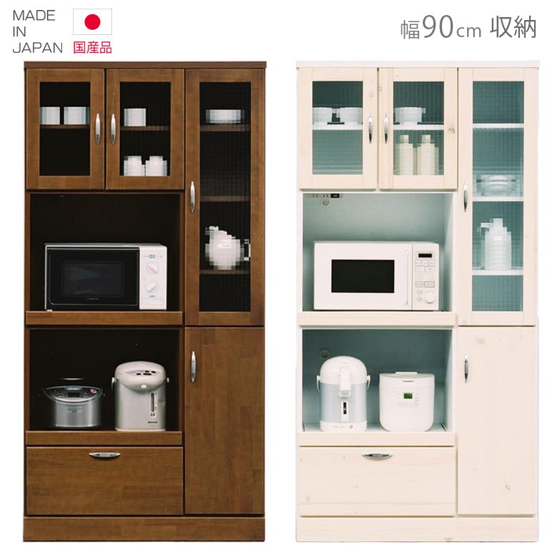 キッチン収納 食器棚 カップボード 幅60cm スリム 日本製 カントリー