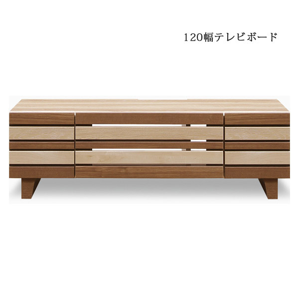 テレビ台　ローボード　140cm ブラウン　テレビボード テレビ台 おしゃれ 幅140cm 収納 ロータイプ 木製 ナチュラル ブラウン