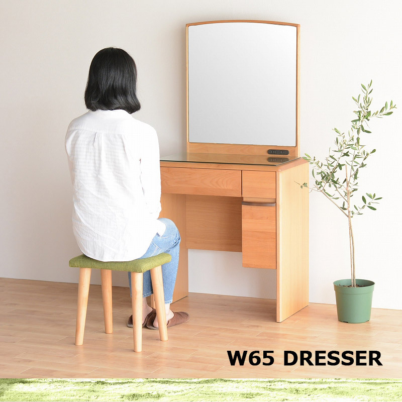 ドレッサー 幅65 コンパクト スツール付き デスクドレッサー 収納