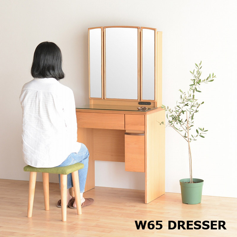 ドレッサー 幅65 コンパクト スツール付き デスクドレッサー 収納