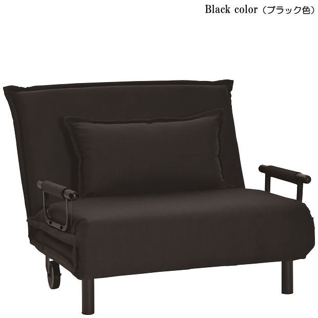 ソファベッド 3way　ほぼ未使用品　グレー 楽天市場】3Way ベッドソファ(B2) ニトリ 【配送員設置商品】 夏