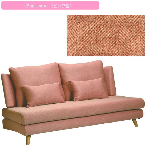 広々座面ふっくら背もたれのナチュラルモダン2.5人掛ハイバック