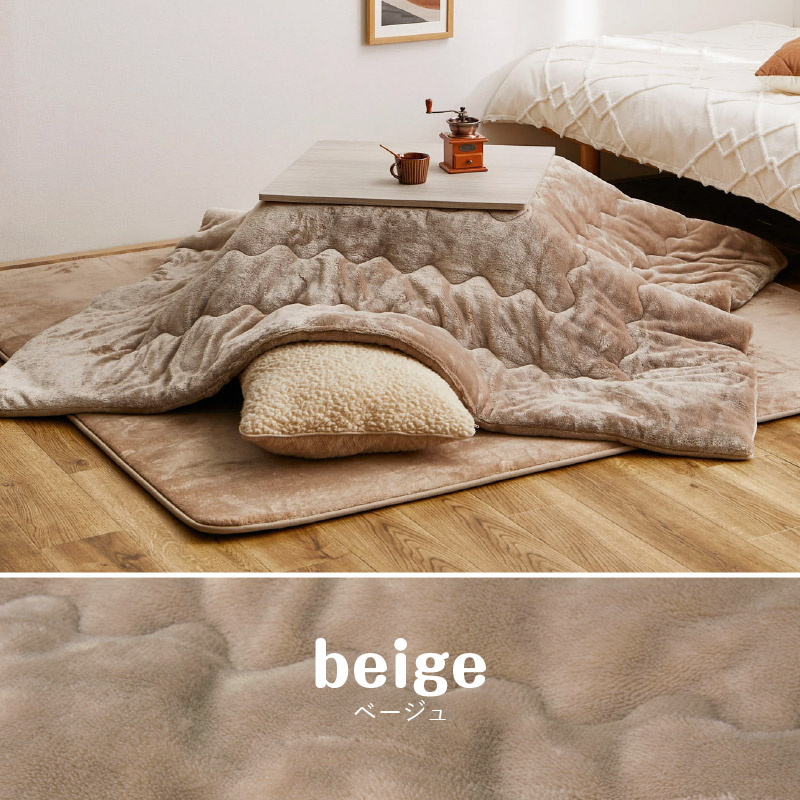 HAGiHARA（萩原） こたつ布団 190×190cm 正方形 こたつ掛け コタツ布団