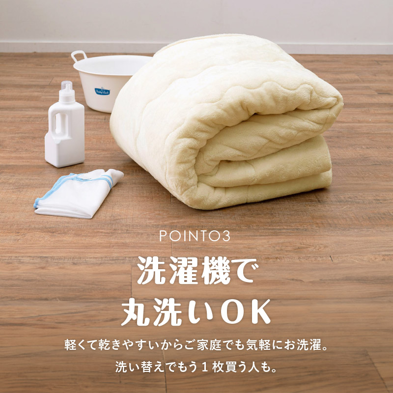 薄掛 こたつ布団 フランネル 190×190cm ブラウン ユアサプライムス.com｜こたつ布団 正方形 190×190cm コタツ掛け布団