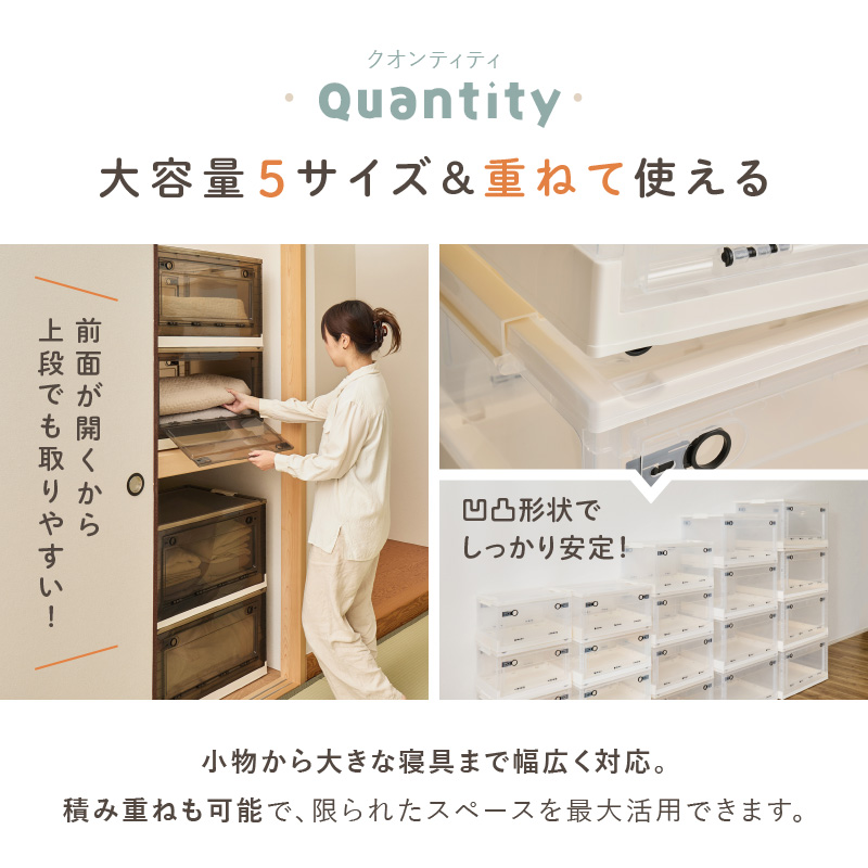 収納ボックス フタ付き 収納ケース 折りたたみ キャスター付き