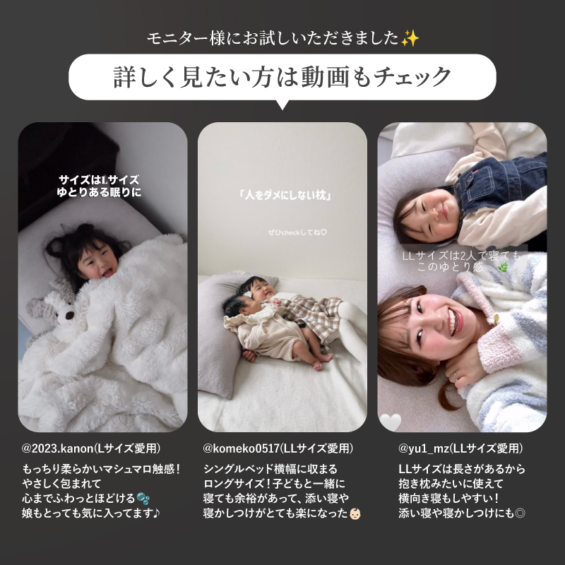 HAGiHARA（萩原） 枕 カバー付 洗える パイプ まくら ピロー