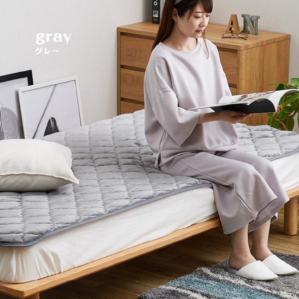 漢方工房　敷きパッド 2207-sj-s-s_600.jpg