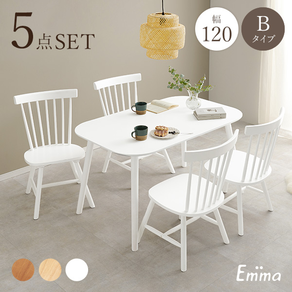 HAGiHARA（萩原） ダイニングセット 4人 ダイニングテーブルセット 4人