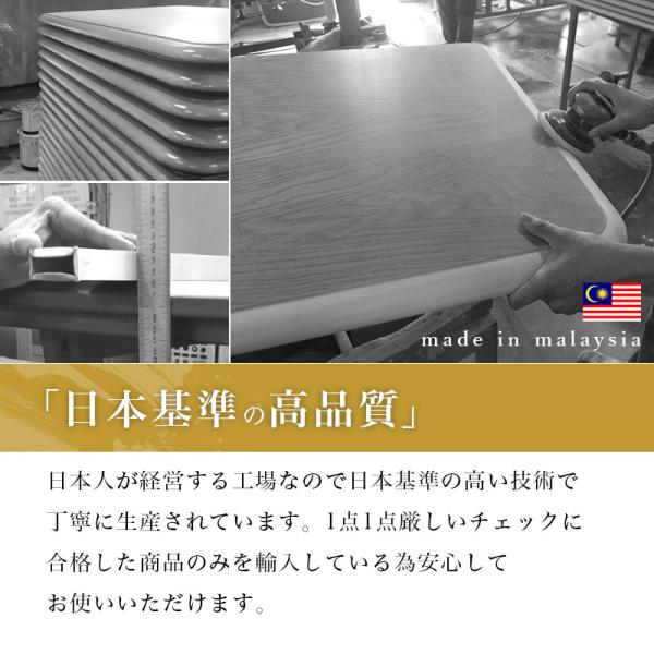 こたつ ハイタイプ 105 正方形 ダイニングこたつテーブル ダイニングこたつ 高さ調節 6段階 こたつ単品 Minka ミンカ｜kaguhonpo｜12
