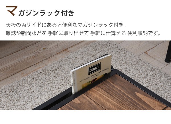 B.Bファニシング テーブル ローテーブル リビングテーブル センター