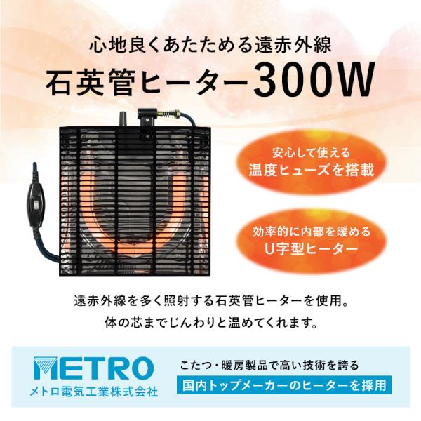 こたつ こたつテーブル こたつテーブル長方形 おしゃれ コタツ 炬燵 ちゃぶ台 家具調こたつ こたつテーブル長方形 折りたたみ 幅105cm キューブ｜kaguhonpo｜14