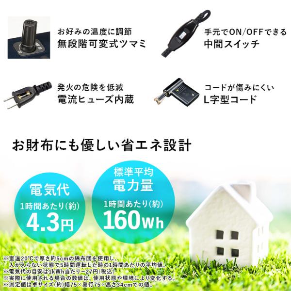 こたつ こたつテーブル こたつテーブル正方形 おしゃれ コタツ 炬燵 家具調こたつ こたつテーブル正方形 折りたたみ 1人用 幅60cm　キューブ｜kaguhonpo｜15