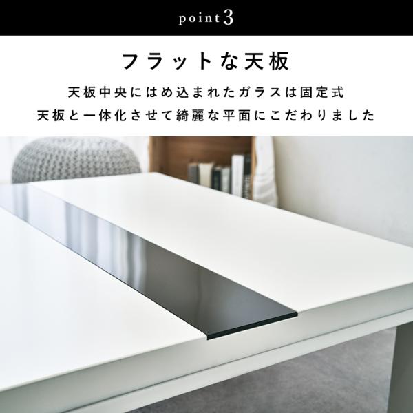 こたつ こたつテーブル こたつテーブル長方形 おしゃれ リビングこたつ ガラス モダン ブラック フラットヒーター 単品 80×70cm ルクス｜kaguhonpo｜08