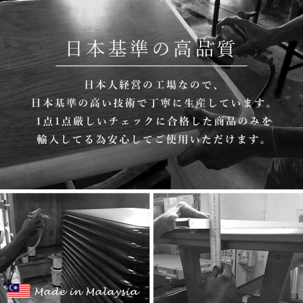 こたつ こたつテーブル おしゃれ ダイニングこたつ 幅120cm セミオーダー ハイ ハイタイプ 単品 コタツ 炬燵 長方形 高さ調節 趣｜kaguhonpo｜10