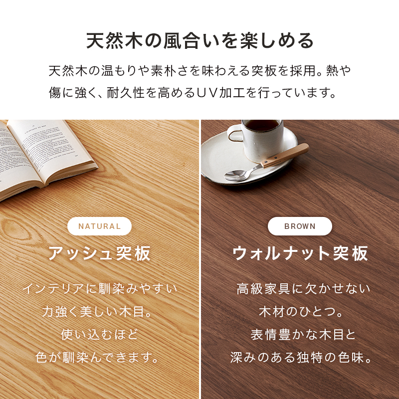 HAGiHARA（萩原） こたつ ハイタイプ セット こたつテーブル 120