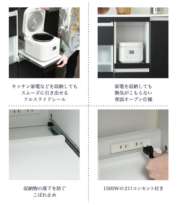 隙間収納 キッチンラック 幅30 高さ90 奥行40 スリム キャスター