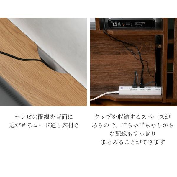 ワイド テレビボード 大型テレビ台 55インチ 幅150 高さ50 奥行40
