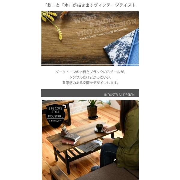 テーブル ローテーブル リビングテーブル おしゃれ センターテーブル