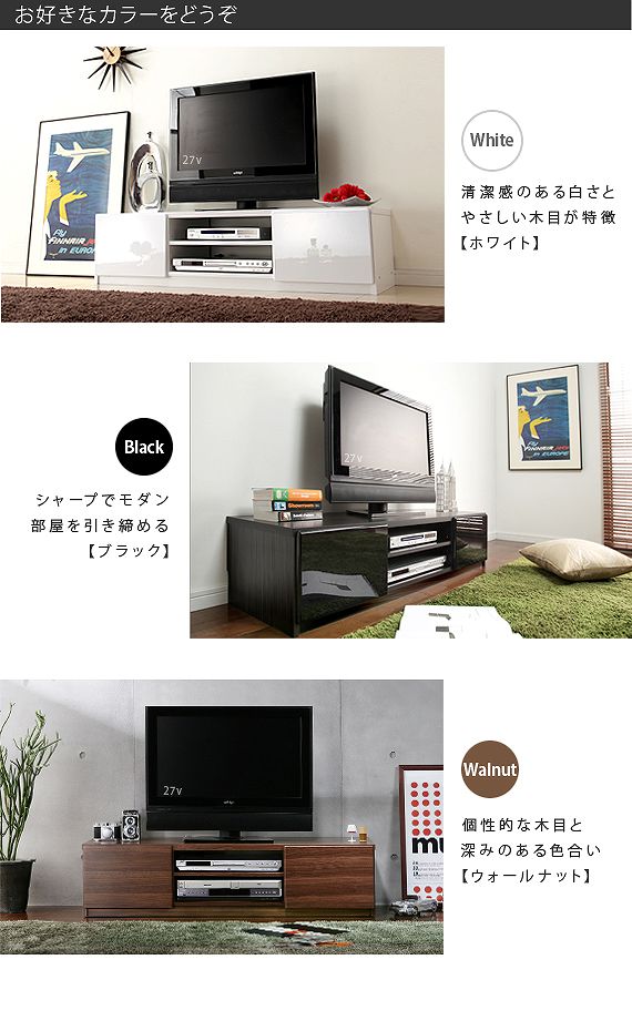 MUSTBUY テレビ台 収納 おしゃれ ローボード 幅120cm（ホワイト
