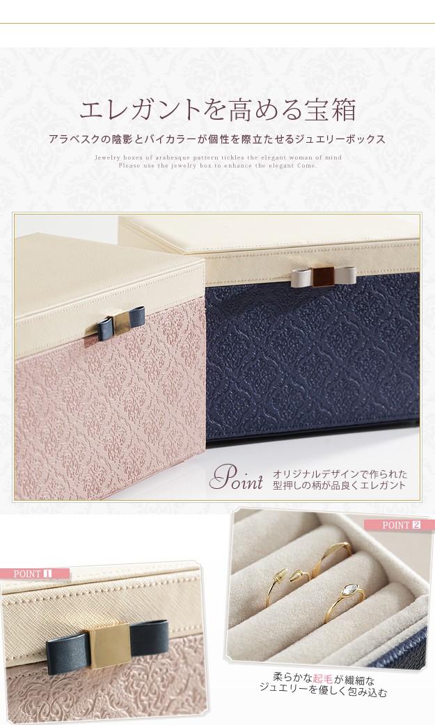 MUSTBUY ジュエリーボックス アクセサリーケース 収納 鏡 ミラー付き3