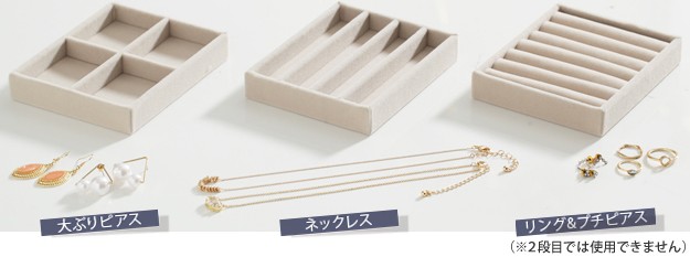 MUSTBUY ジュエリーボックス アクセサリーケース 収納 鏡 ミラー付き3
