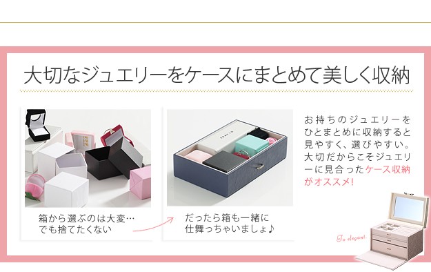 MUSTBUY ジュエリーボックス アクセサリーケース 収納 鏡 ミラー付き3