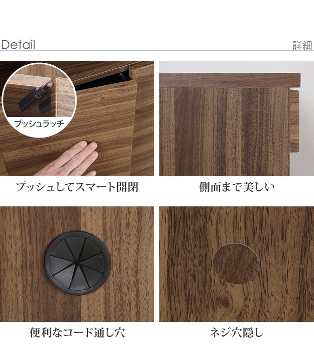MUSTBUY キャビネット 北欧 チェスト 幅40cm 木製 電話台 プリンター台