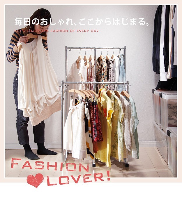 MUSTBUY 押入れ収納 ハンガーラック パイプハンガー 押入れ伸縮