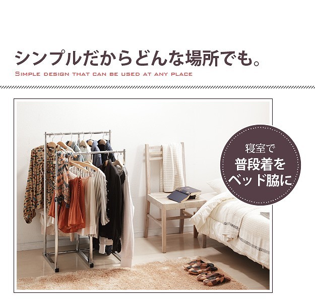 定率割引 往復 MUSTBUY 押入れ収納 ハンガーラック パイプハンガー 押入れ伸縮 ハンガーラック・ポールハンガー