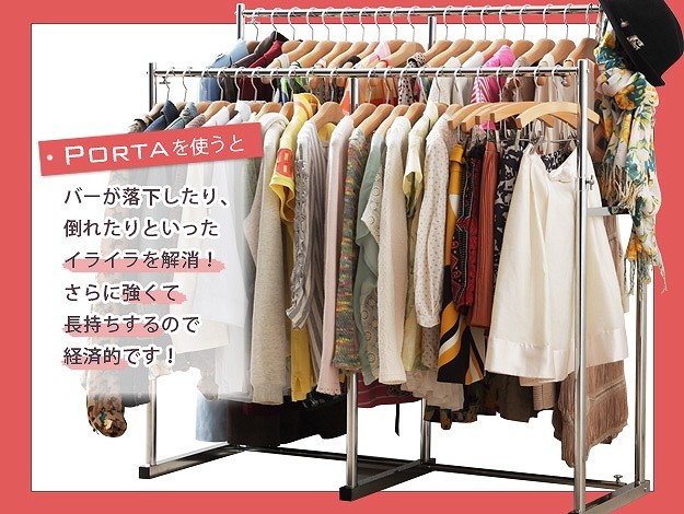 MUSTBUY 押入れ収納 ハンガーラック パイプハンガー 押入れ伸縮頑丈