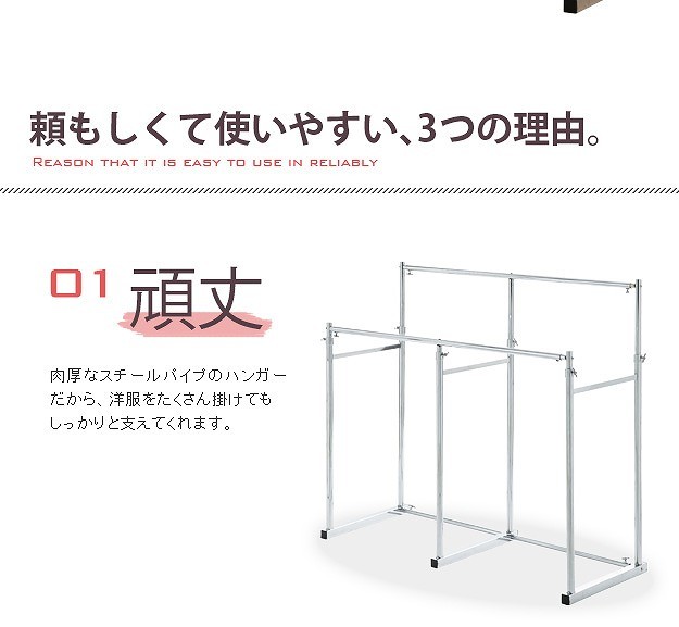 MUSTBUY 押入れ収納 ハンガーラック パイプハンガー 押入れ伸縮 MUSTBUY 押入れ収納 ハンガーラック パイプハンガー 押入れ伸縮
