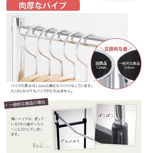 MUSTBUY 押入れ収納 ハンガーラック パイプハンガー 押入れ伸縮頑丈