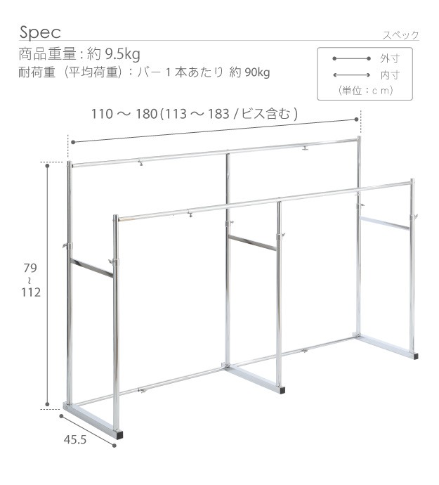 MUSTBUY 押入れ収納 ハンガーラック パイプハンガー 押入れ伸縮頑丈