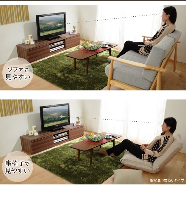 MUSTBUY テレビボード 背面収納 テレビ台 幅180cm 北欧 木製