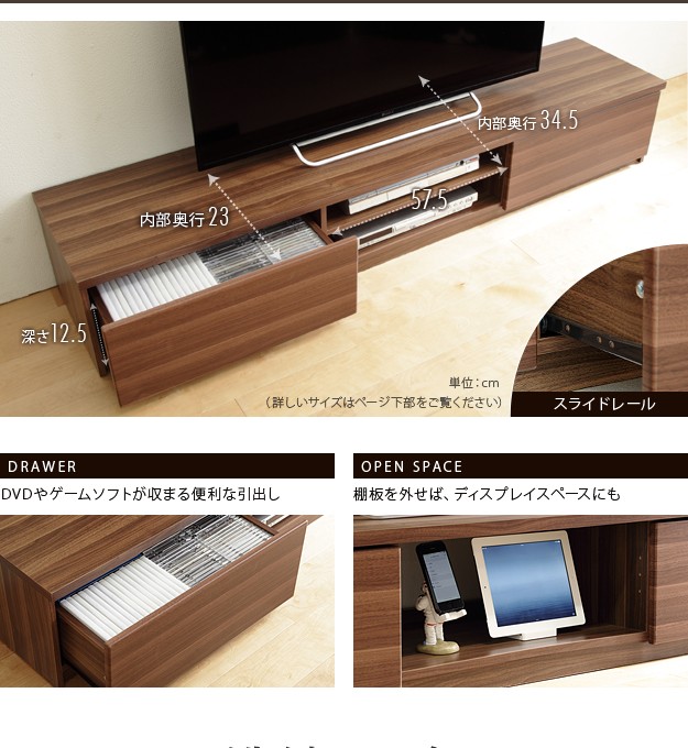 MUSTBUY テレビボード 背面収納 テレビ台 幅180cm 北欧 木製
