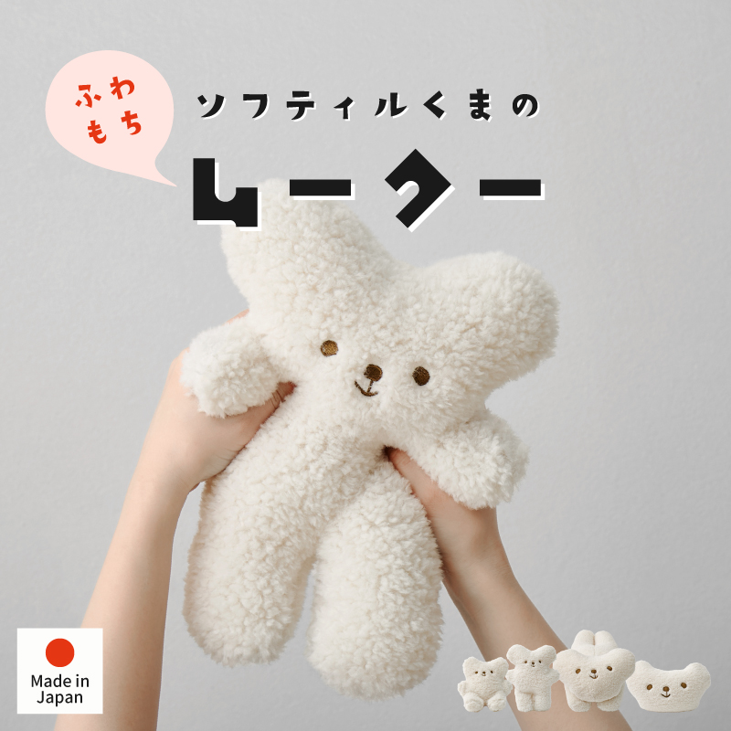 KeePer技研 ポリカコート パウチ5個 付属品(クロスx1 スポンジ