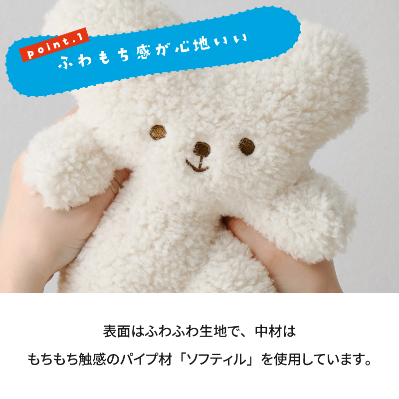 BURBERRY ぬいぐるみ くま ぬい 可愛い ギフト 大人 子ども