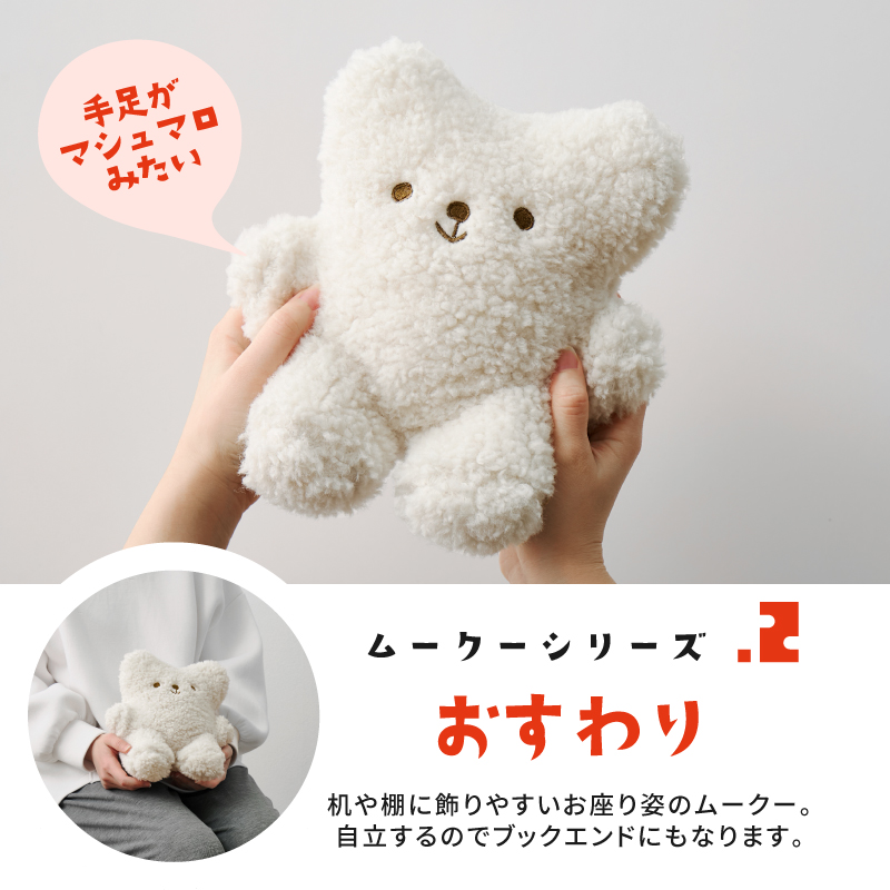 【新品】　keeper キーパー　ポリカコート　〈10袋セット〉 新品】 keeper キーパー ポリカコート 〈10袋セット〉 新品