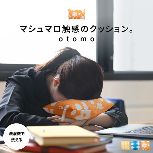  ^ }N 񂱂  lbNs[ s@ NbV  􂦂 sp ԗp Q fXN    Q _炩 Ig