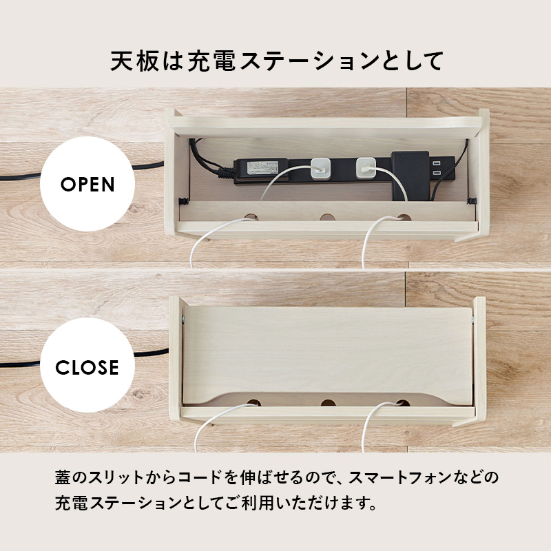 ルーター 収納 ケーブルボックス おしゃれ ボックス スリム diy 木製 黒 モデム 棚 アイデア ルーターボックス コンセント 配線 隠す Tapio タピオ 3段｜kaguhonpo｜07