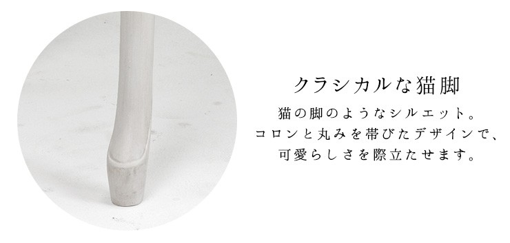 HAGiHARA デスク チェアセット おしゃれ 机 椅子 木製