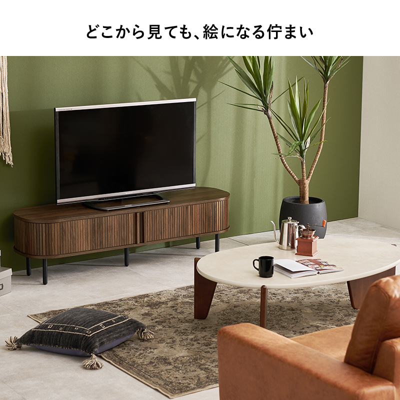 テレビ台 ローボード おしゃれ テレビボード ...の詳細画像2