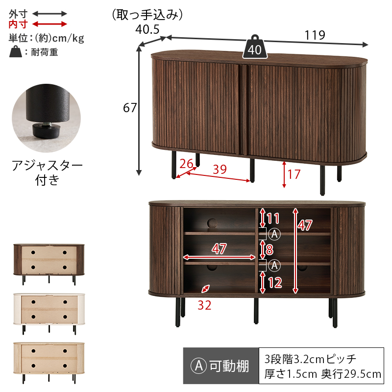 HAGiHARA（萩原） テレビ台 テレビスタンド テレビボード ハイタイプ